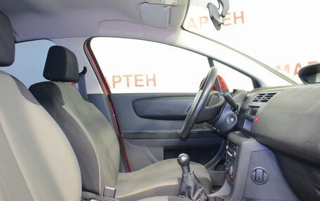 Citroen C4 II рестайлинг, 2007 год, 399 000 рублей, 10 фотография