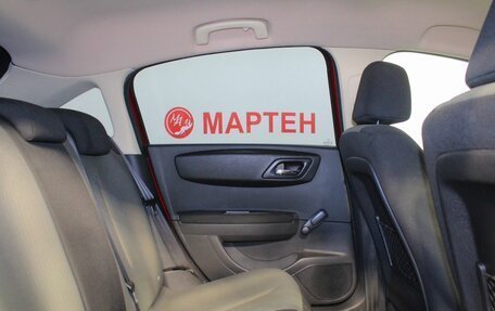 Citroen C4 II рестайлинг, 2007 год, 399 000 рублей, 11 фотография