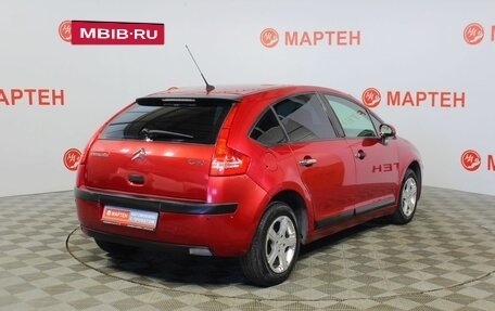 Citroen C4 II рестайлинг, 2007 год, 399 000 рублей, 5 фотография