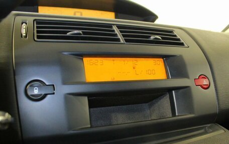 Citroen C4 II рестайлинг, 2007 год, 399 000 рублей, 12 фотография