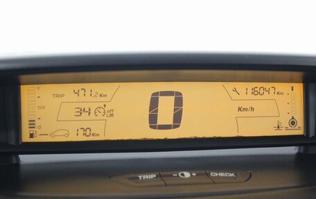 Citroen C4 II рестайлинг, 2007 год, 399 000 рублей, 16 фотография