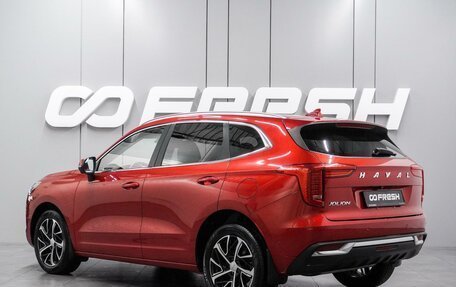 Haval Jolion, 2022 год, 1 859 000 рублей, 2 фотография