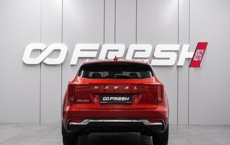 Haval Jolion, 2022 год, 1 859 000 рублей, 4 фотография
