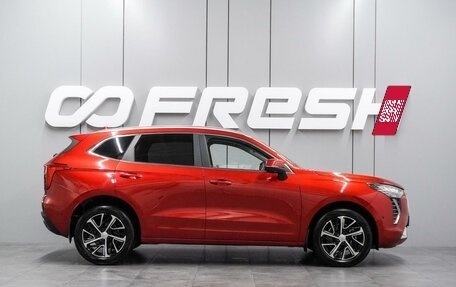 Haval Jolion, 2022 год, 1 859 000 рублей, 5 фотография