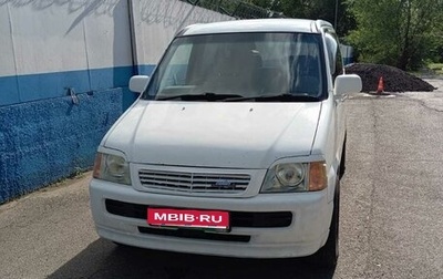 Honda Stepwgn IV, 2000 год, 750 000 рублей, 1 фотография