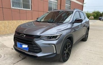 Chevrolet Tracker, 2021 год, 1 180 800 рублей, 1 фотография