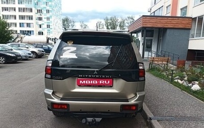 Mitsubishi Pajero Sport II рестайлинг, 2008 год, 1 500 000 рублей, 1 фотография