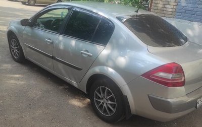 Renault Megane II, 2006 год, 530 000 рублей, 1 фотография