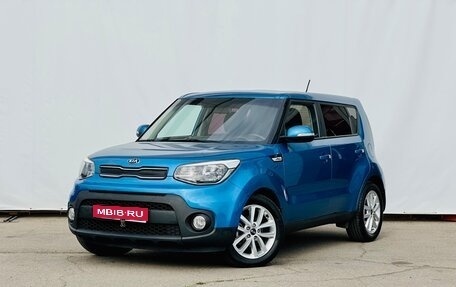 KIA Soul II рестайлинг, 2017 год, 1 330 000 рублей, 1 фотография