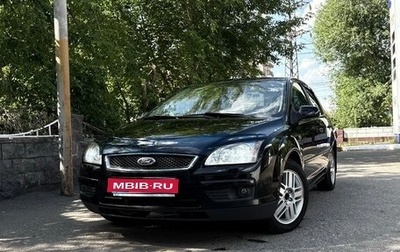 Ford Focus II рестайлинг, 2007 год, 595 000 рублей, 1 фотография