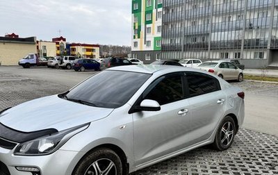 KIA Rio IV, 2017 год, 1 250 000 рублей, 1 фотография