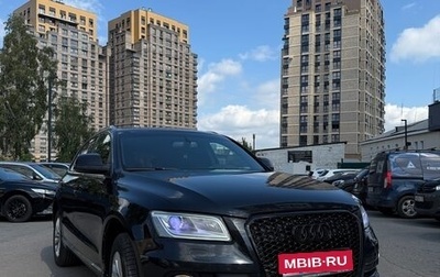 Audi Q5, 2013 год, 1 600 000 рублей, 1 фотография