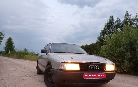 Audi 80, 1987 год, 65 000 рублей, 1 фотография