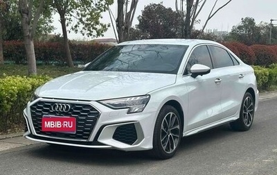 Audi A3, 2021 год, 1 580 400 рублей, 1 фотография