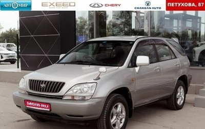 Toyota Harrier, 1998 год, 850 000 рублей, 1 фотография