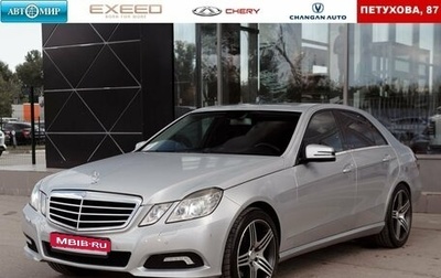 Mercedes-Benz E-Класс, 2009 год, 1 840 000 рублей, 1 фотография
