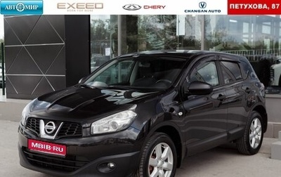 Nissan Qashqai, 2011 год, 1 130 000 рублей, 1 фотография