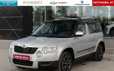 Skoda Yeti I рестайлинг, 2013 год, 1 300 000 рублей, 1 фотография