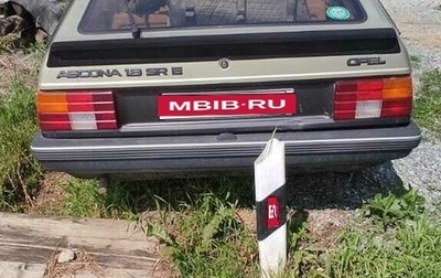 Opel Ascona C, 1984 год, 75 000 рублей, 1 фотография