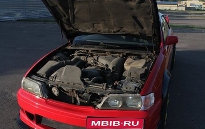 Toyota Chaser VI, 2001 год, 1 200 000 рублей, 1 фотография