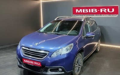 Peugeot 2008 II, 2014 год, 650 000 рублей, 1 фотография