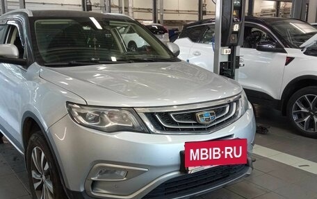 Geely Atlas I, 2021 год, 1 620 000 рублей, 2 фотография