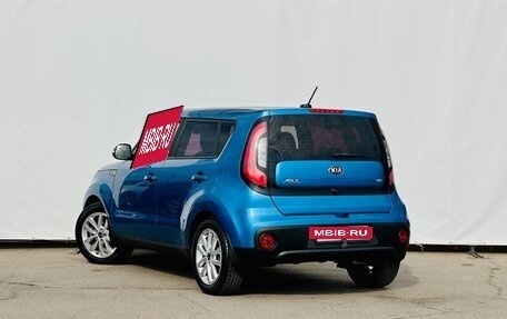 KIA Soul II рестайлинг, 2017 год, 1 330 000 рублей, 5 фотография