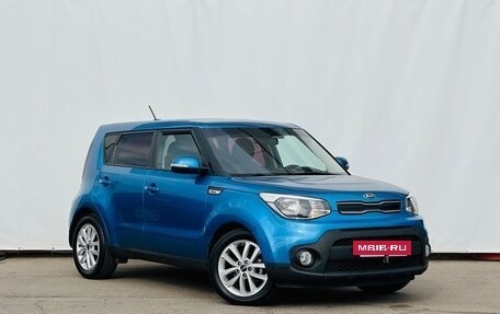 KIA Soul II рестайлинг, 2017 год, 1 330 000 рублей, 3 фотография