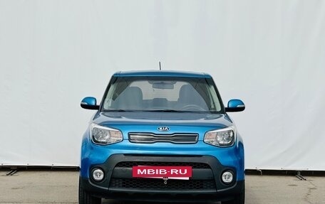 KIA Soul II рестайлинг, 2017 год, 1 330 000 рублей, 2 фотография