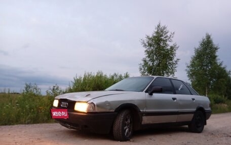 Audi 80, 1987 год, 65 000 рублей, 2 фотография