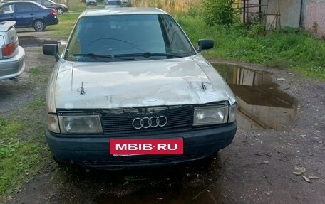 Audi 80, 1987 год, 65 000 рублей, 5 фотография