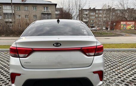 KIA Rio IV, 2017 год, 1 250 000 рублей, 3 фотография