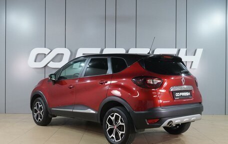 Renault Kaptur I рестайлинг, 2018 год, 1 575 000 рублей, 2 фотография