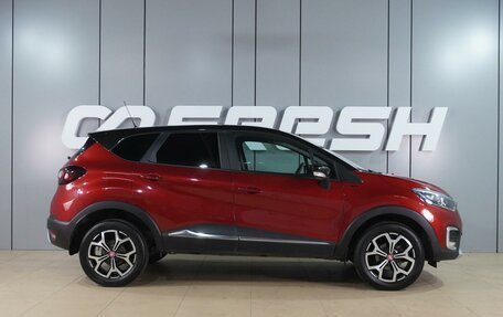 Renault Kaptur I рестайлинг, 2018 год, 1 575 000 рублей, 5 фотография