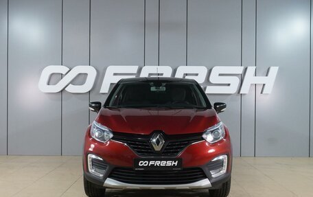 Renault Kaptur I рестайлинг, 2018 год, 1 575 000 рублей, 3 фотография