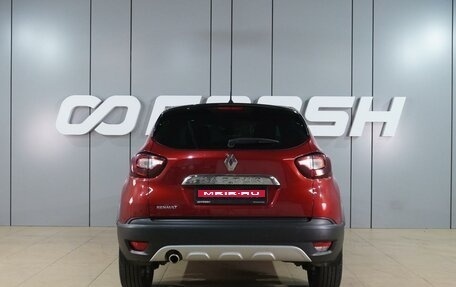 Renault Kaptur I рестайлинг, 2018 год, 1 575 000 рублей, 4 фотография