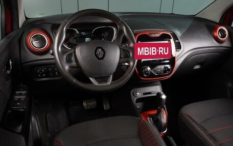 Renault Kaptur I рестайлинг, 2018 год, 1 575 000 рублей, 6 фотография