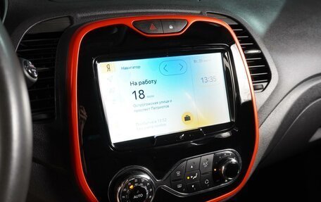 Renault Kaptur I рестайлинг, 2018 год, 1 575 000 рублей, 19 фотография