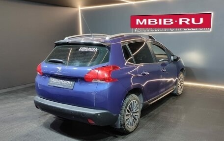 Peugeot 2008 II, 2014 год, 650 000 рублей, 4 фотография