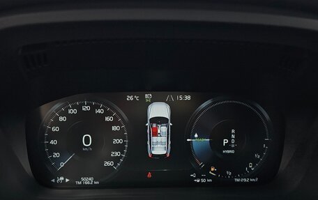 Volvo XC60 II, 2020 год, 3 070 000 рублей, 8 фотография