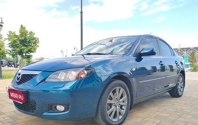 Mazda 3, 2007 год, 899 000 рублей, 1 фотография