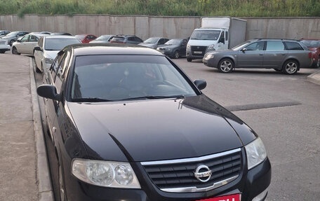 Nissan Almera Classic, 2011 год, 560 000 рублей, 2 фотография