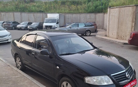 Nissan Almera Classic, 2011 год, 560 000 рублей, 1 фотография