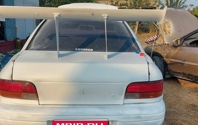 Subaru Impreza IV, 1995 год, 179 000 рублей, 1 фотография