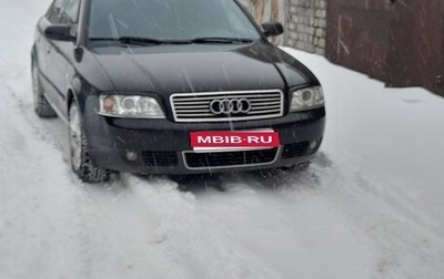 Audi A6, 2002 год, 450 000 рублей, 1 фотография