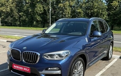 BMW X3, 2018 год, 3 200 000 рублей, 1 фотография