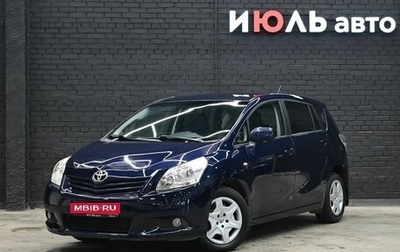 Toyota Verso I, 2011 год, 1 080 000 рублей, 1 фотография