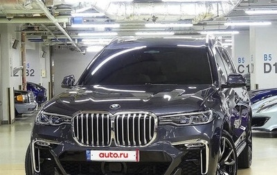 BMW X7, 2021 год, 6 745 000 рублей, 1 фотография