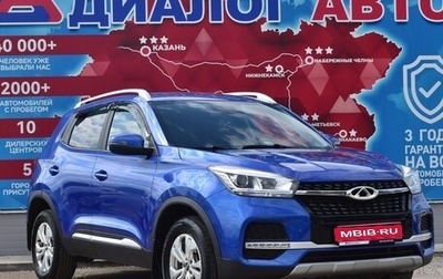 Chery Tiggo 4 I рестайлинг, 2021 год, 1 350 000 рублей, 1 фотография