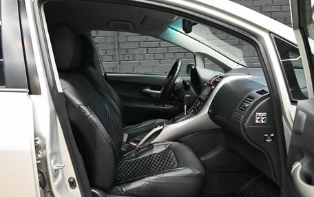 Toyota Auris II, 2007 год, 895 000 рублей, 10 фотография